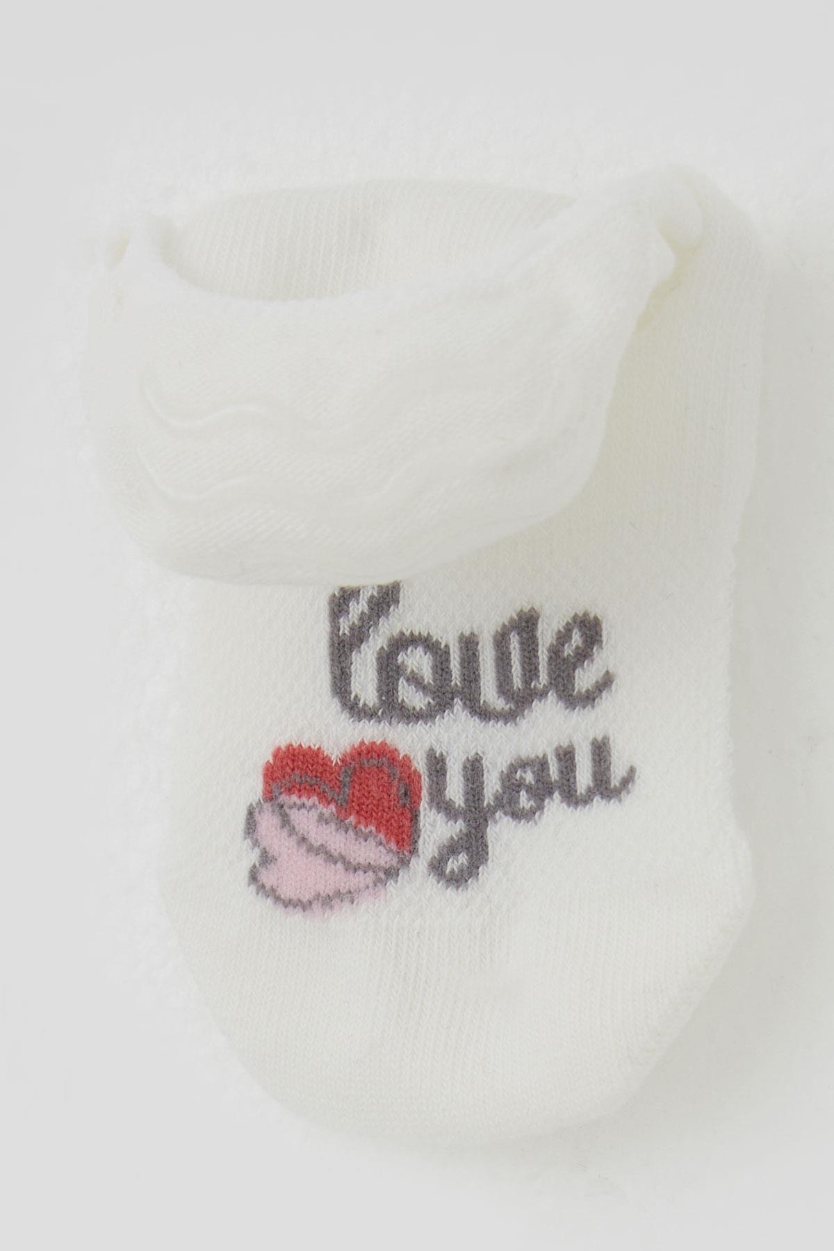 Katamino Kız Çocuk Babet Çorap Sevgi Temalı Kalp Baskılı Ekru (5-14 Yaş)