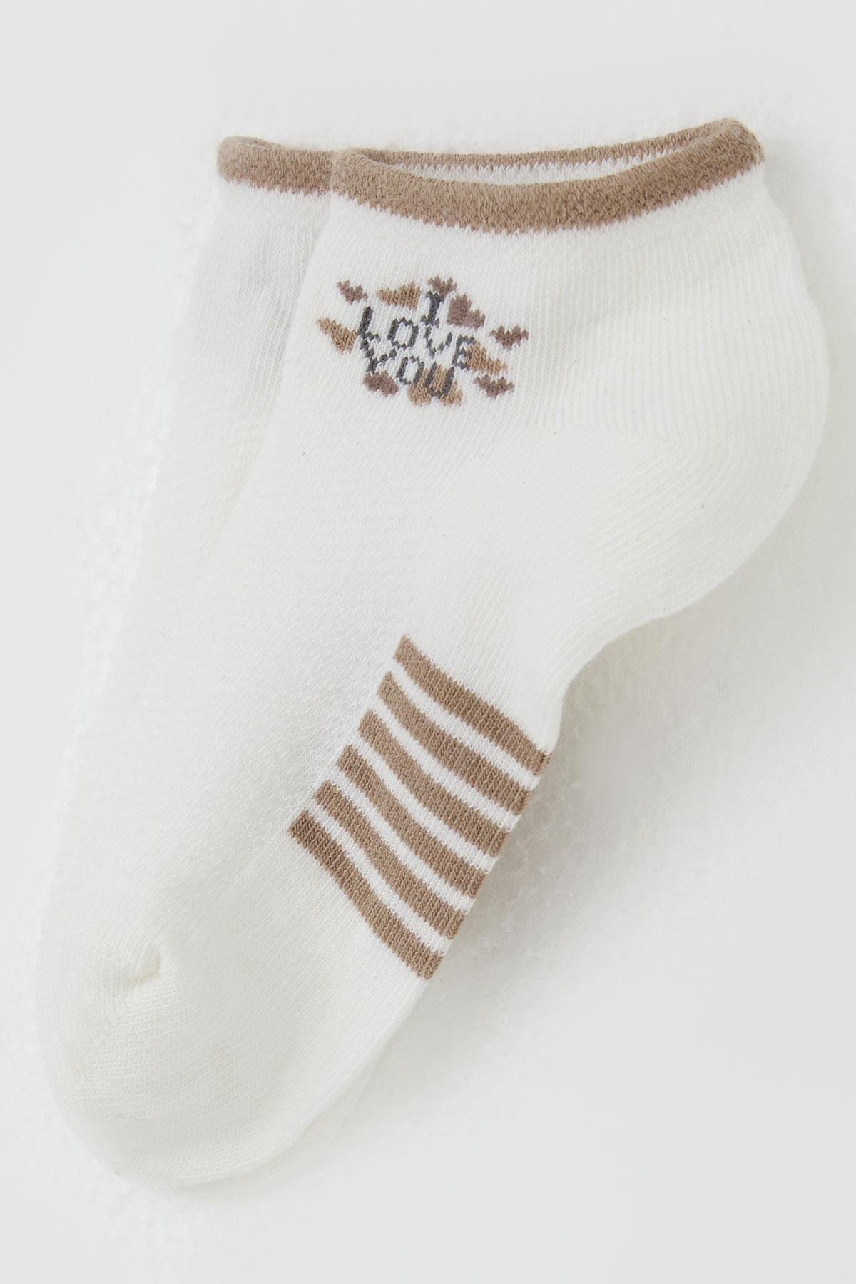 Katamino Kız Çocuk Patik Çorap Love Yazı Baskılı Ekru (3-8 Yaş)