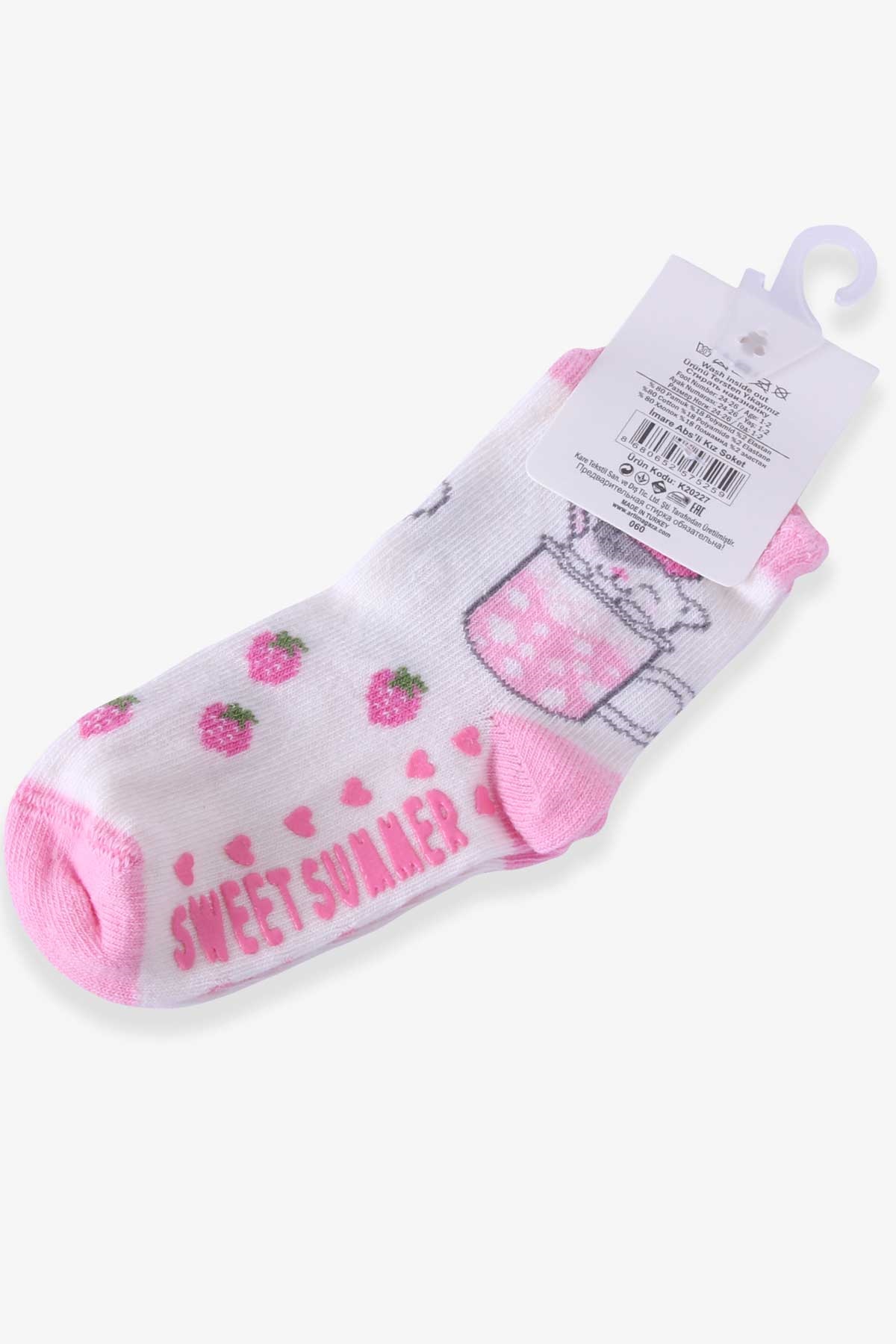 Katamino Kız Çocuk Soket Çorap Abs li Kedili Pembe (1-2-5-6 Yaş)