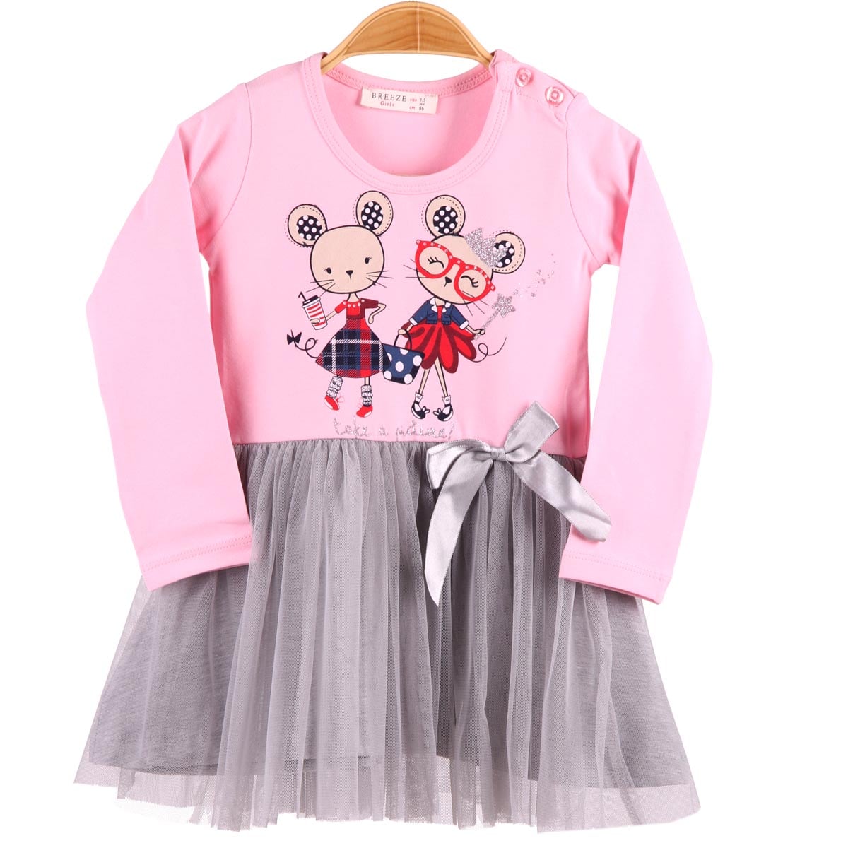 Kız Çocuk Elbise Tüllü Pembe (1,5-5 Yaş) BREEZE