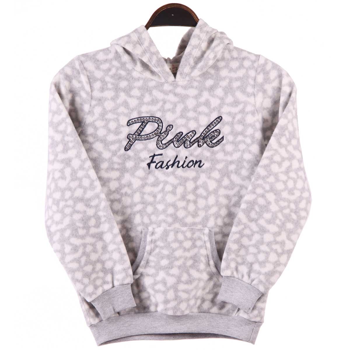 Kız Çocuk Polar Sweat Leopar Desenli Gri (8-14 Yaş) BREEZE