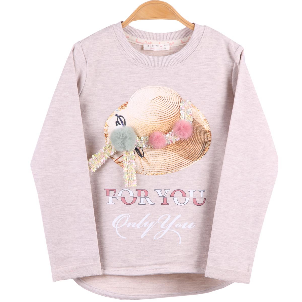 Kız Çocuk Sweat Şapkalı Bej  (5-10 Yaş) BREEZE
