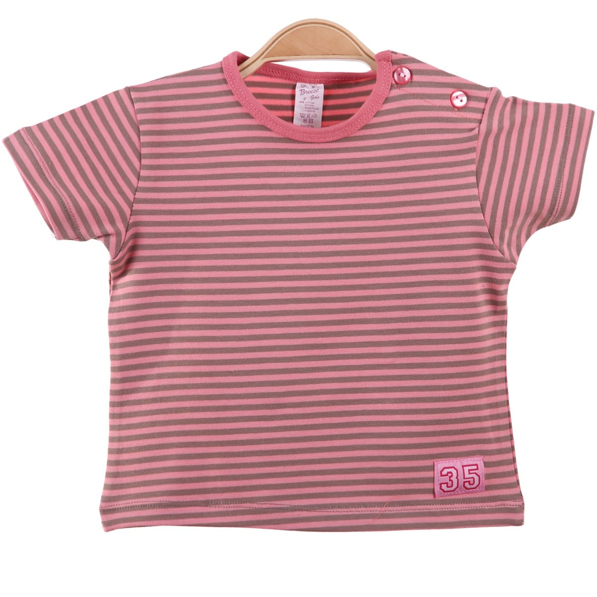 BodyBREEZE3332T1035-263Patlı Bady