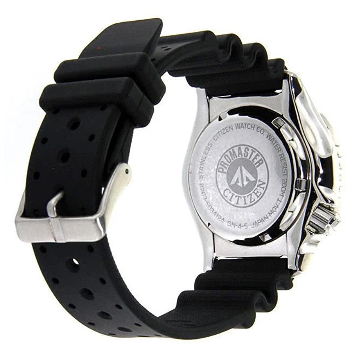 Citizen NY0086-16LCitizen NY0086-16L Otomatik Erkek Kol Saati