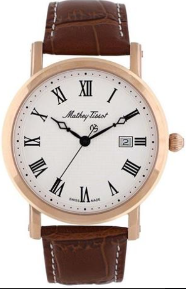 Mathey-TissotHB611251PBRMathey-Tissot HB11251PBR Erkek Kol Saati
