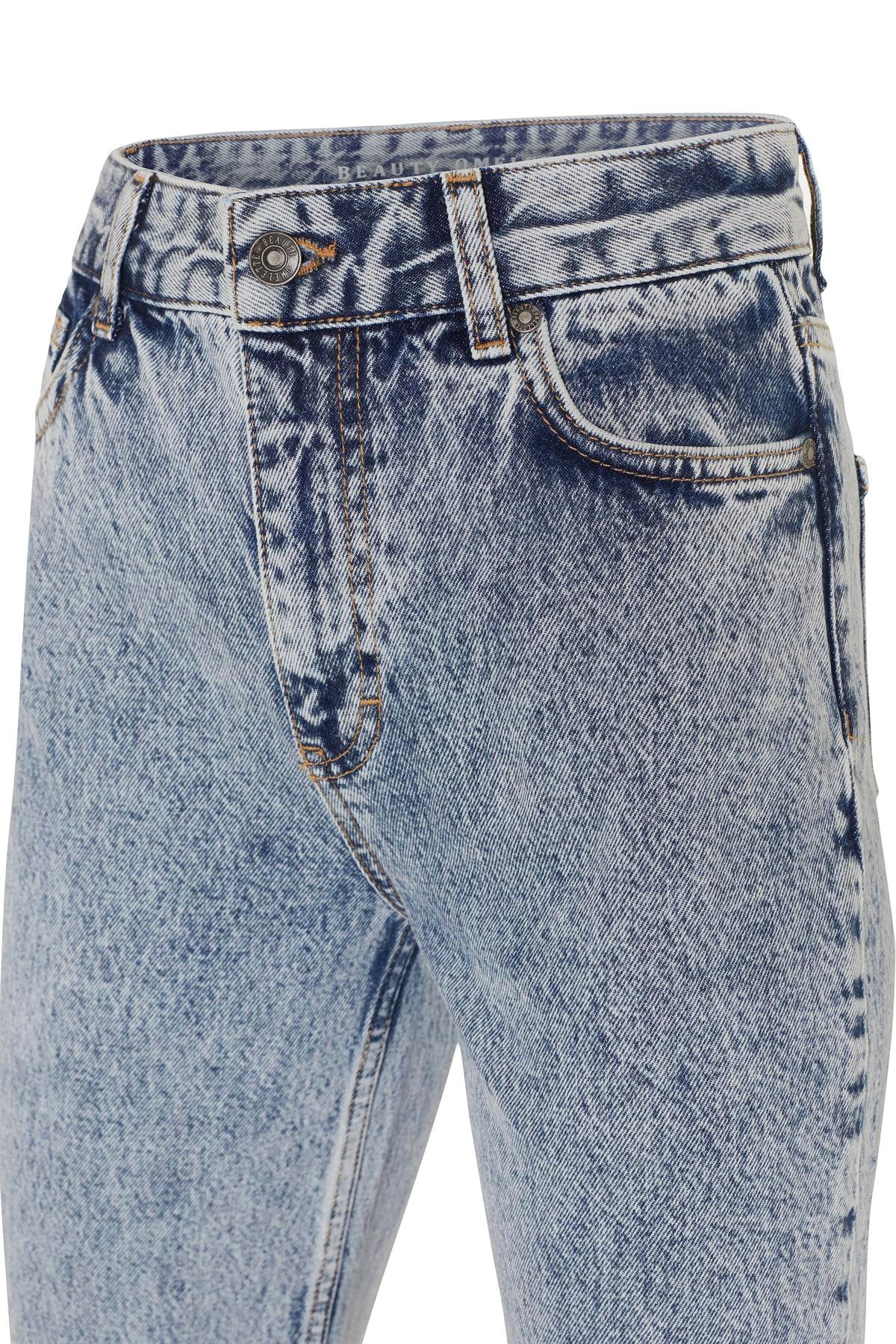 Açık Mavi Split Hem Detailed Slim Fit Jean