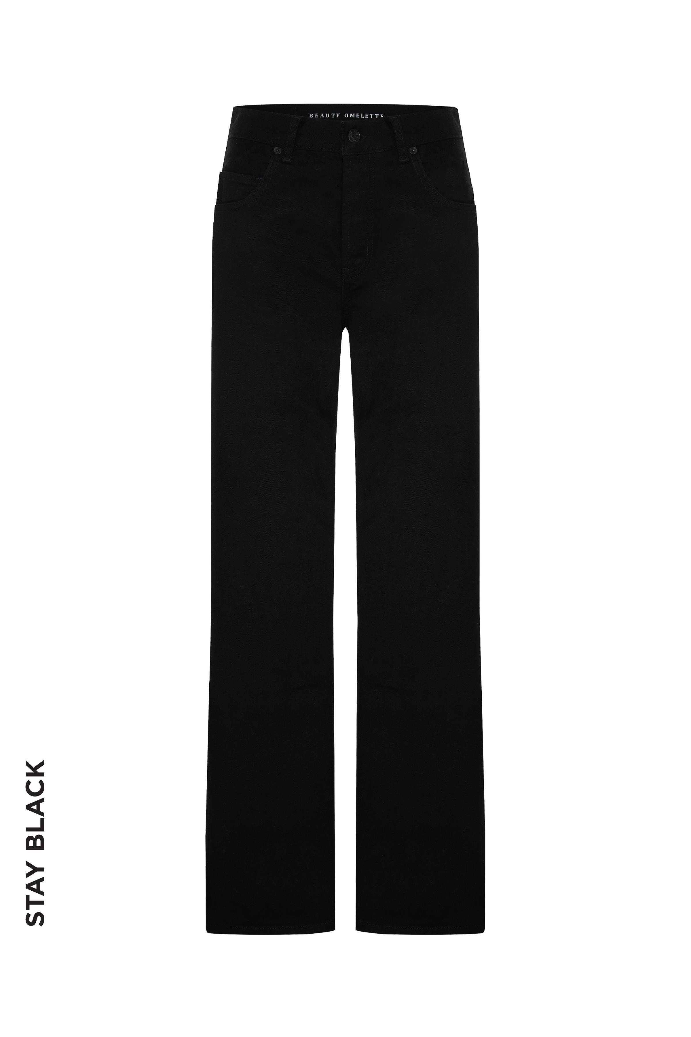 Siyah Kate Loose Straight Fit Jean