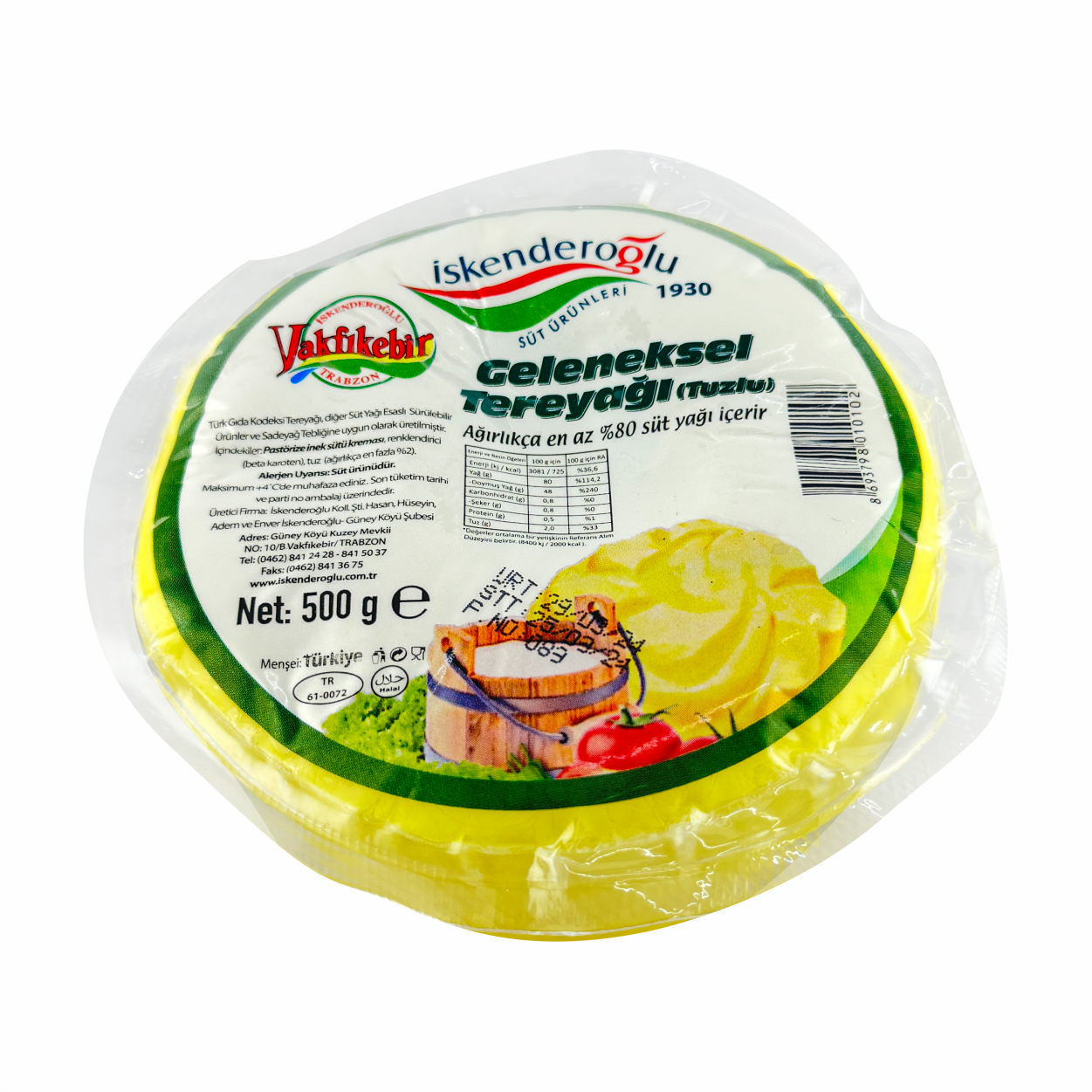 İskenderoğlu Tuzlu Topak Tereyağı 500 Gr