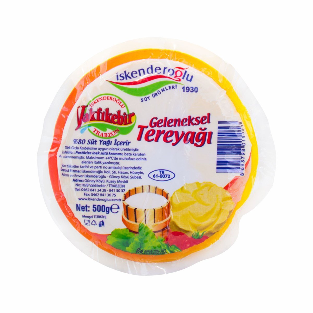 Kahvaltı Sepeti