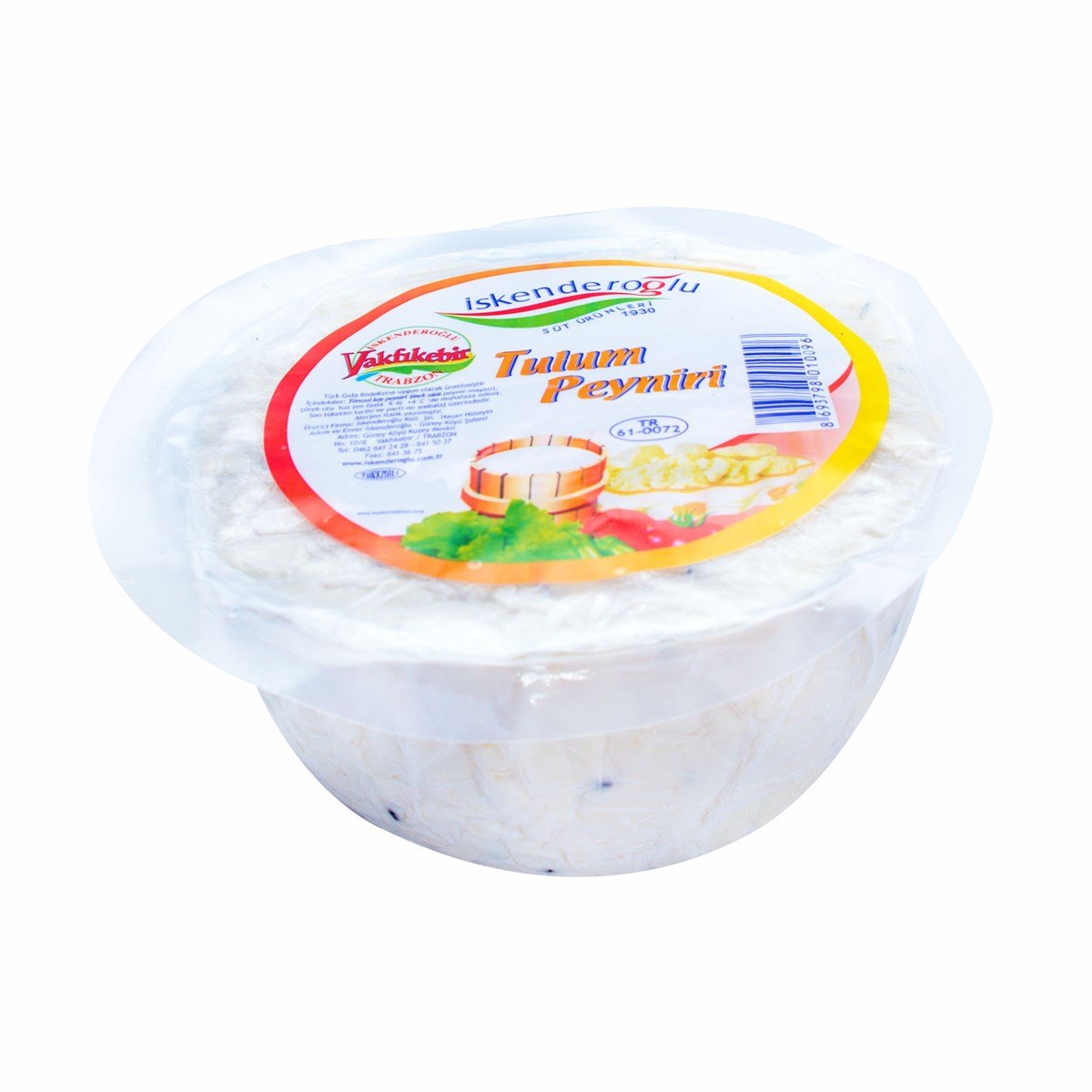 Kahvaltı Sepeti