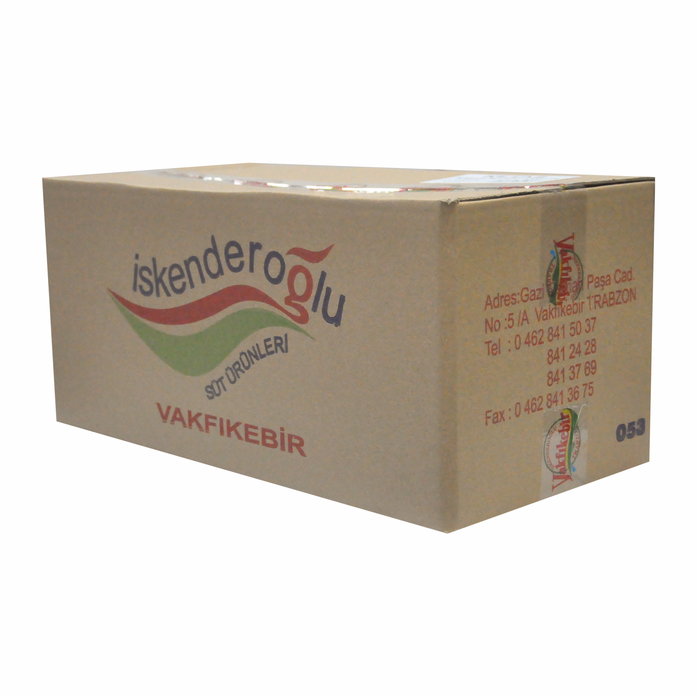 Ketaş Kaşar Peyniri 1000 GR.
