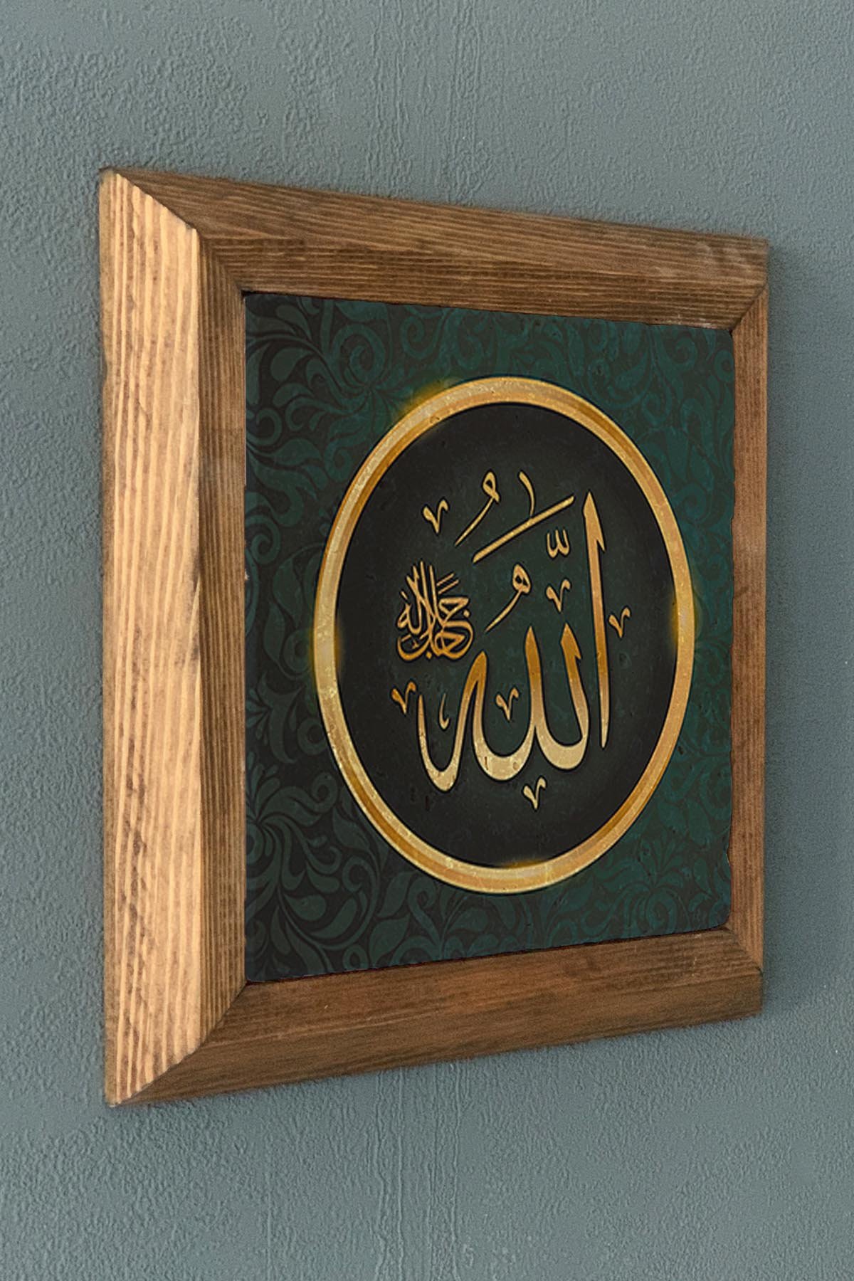 Masif Çerçeveli Allah Yazılı Taş Tablo Pano Oscar Stone Decor 28X28 CM