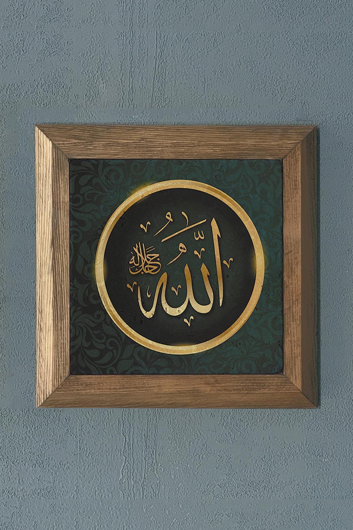 Masif Çerçeveli Allah Yazılı Taş Tablo Pano Oscar Stone Decor 28X28 CM