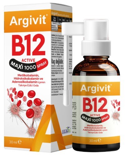 Argivit B12 Active Maxi Sprey 30 ml