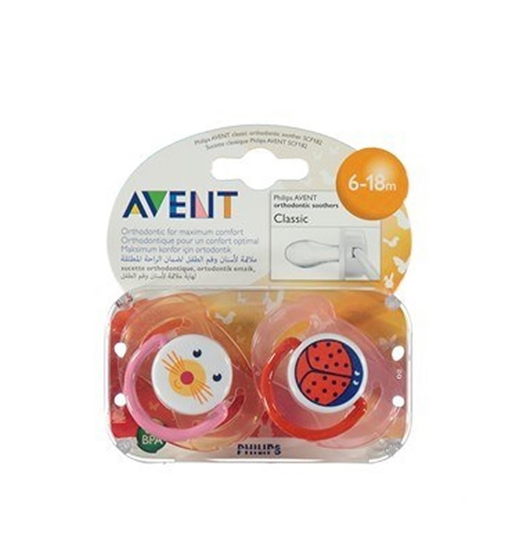 AVENT TRUMAN SERİSİ SİLİKON EMZİK 6-12 AY 2Lİ