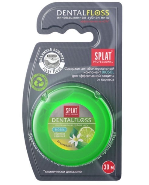 Splat Bergamot ve Limon Diş İpi 30 m