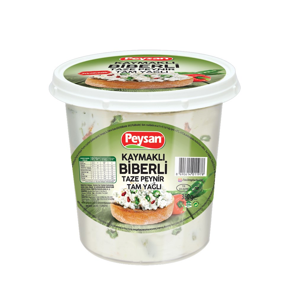 Peysan Kaymaklı Biberli Peynir 200 gr