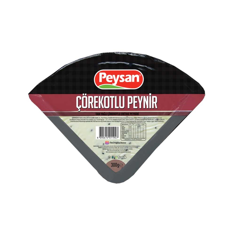 Peysan Otlu Tulum Peyniri 300 gr