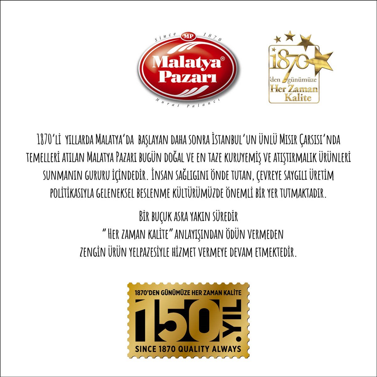 Kabak Çekirdek 160 Gram