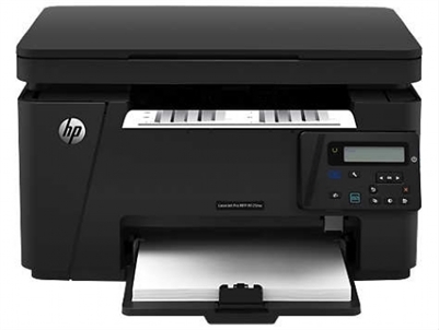 HP M125nw LaserJet Pro CZ173A Çok Fonksiyonlu Yazıcı