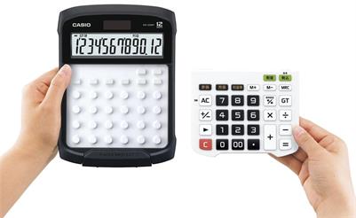 Casio WD-320MT Suya Toza Korumalı Hesap Makinesi