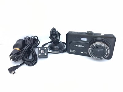 APPRISE HK-320 ARAÇ KAMERASI