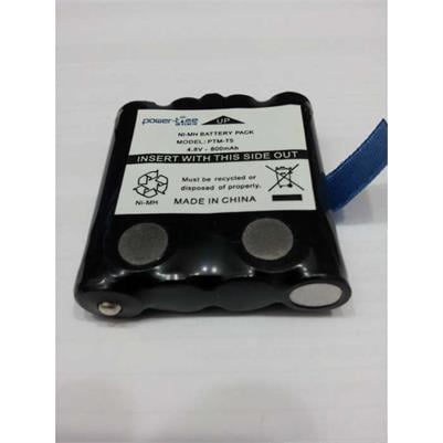 Motorola TLKR-T50-T60-T80 Pmr Telsiz Şarjlı Pili