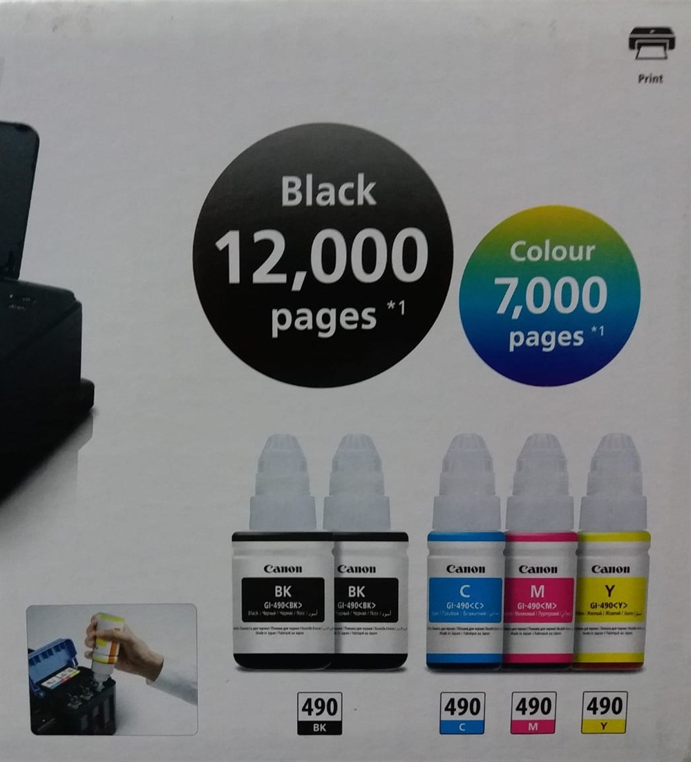 Canon Pixma G1411 Renkli Mürekkep Püskürtmeli Tanklı Yazıcı