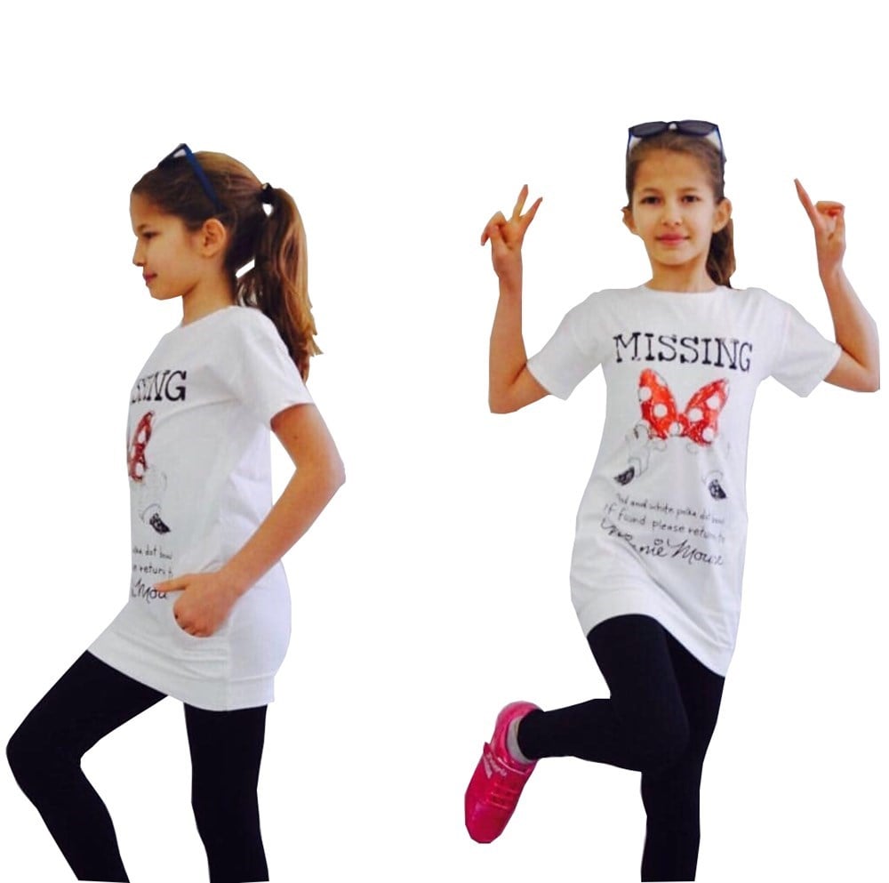 My Kids Baby Kız Çocuk Taytlı Takım Ekru 4-12 Yaş
