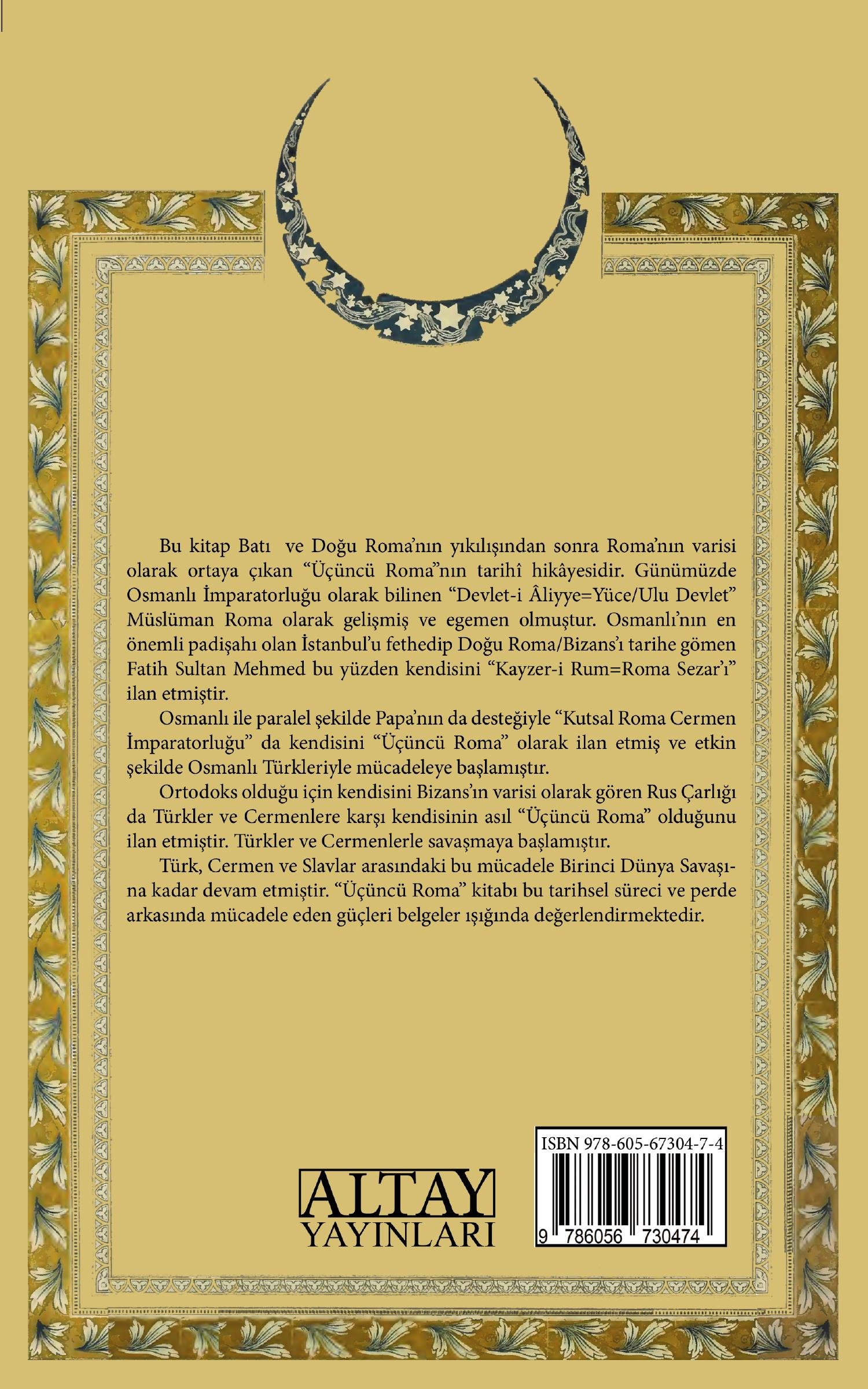 Üçüncü Roma