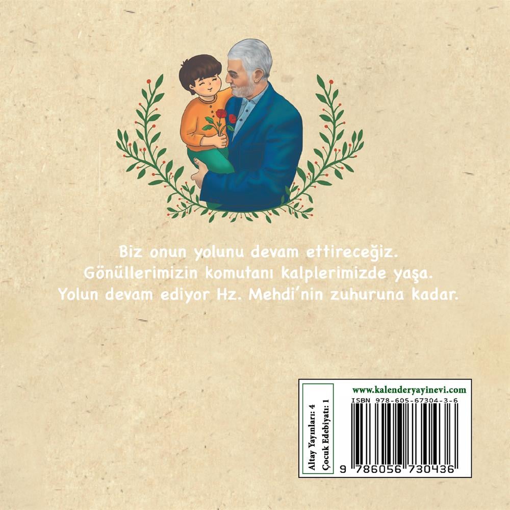 Benim Adım Kasım Süleymani