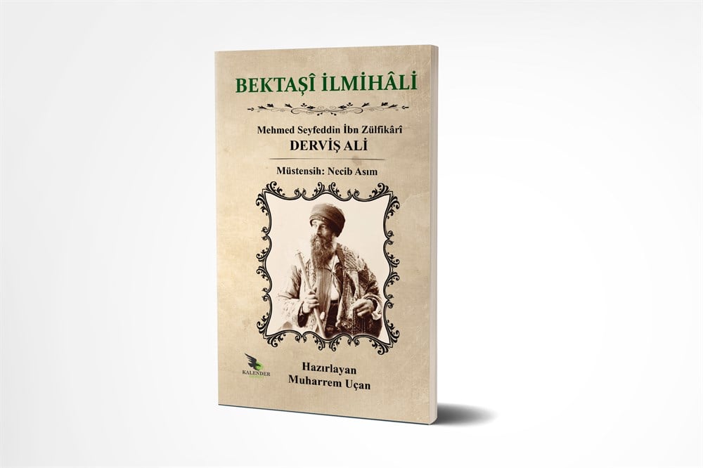 Bektaşi İlmihali