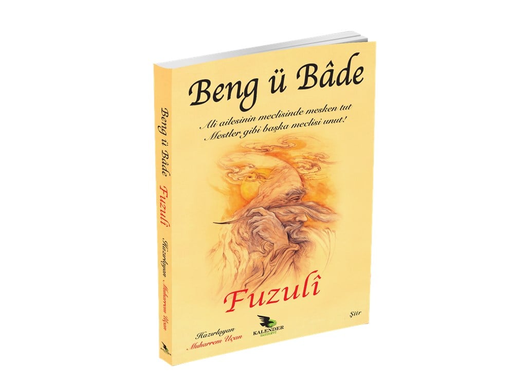 Beng ü Bade 