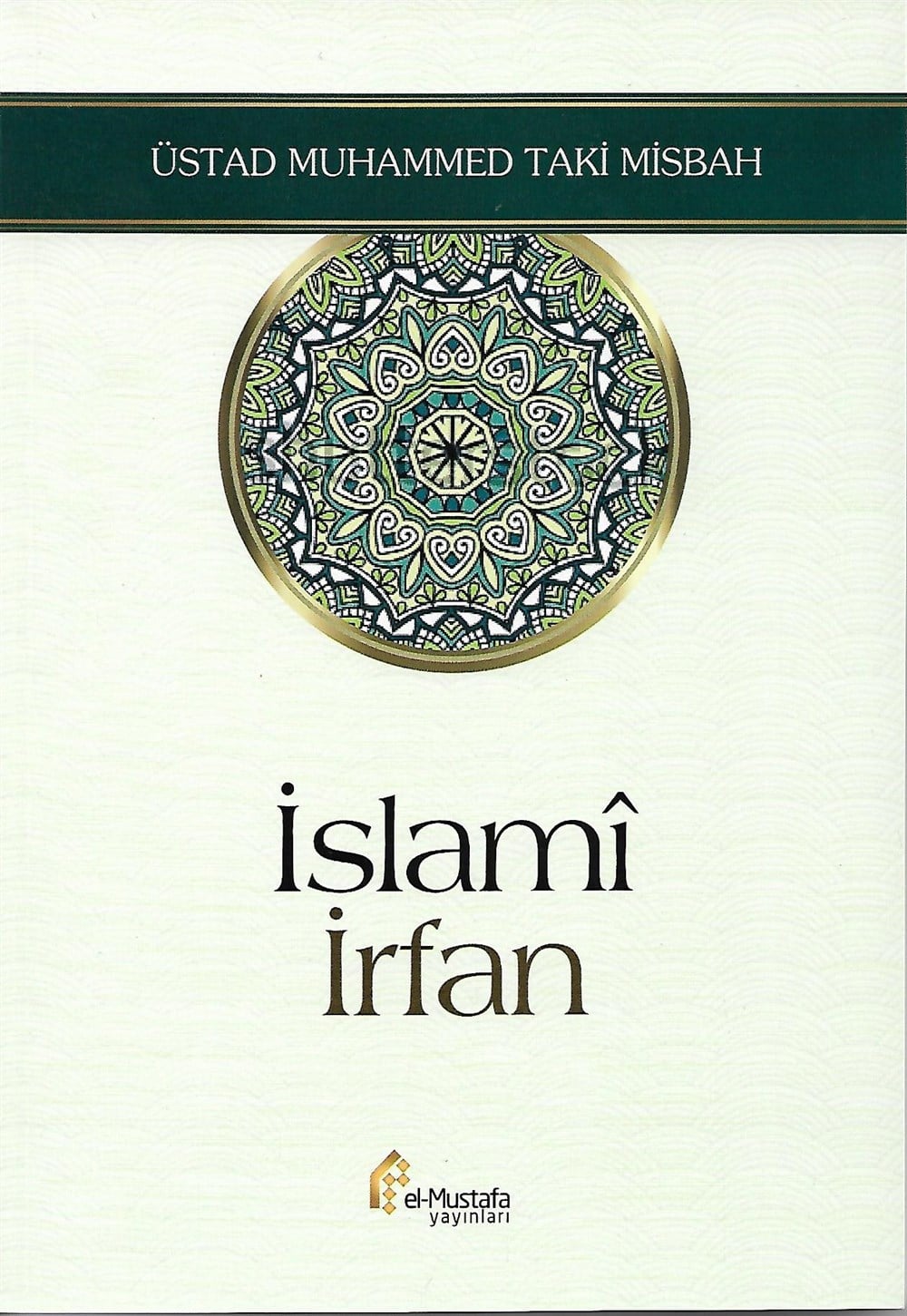 İslamî İrfan