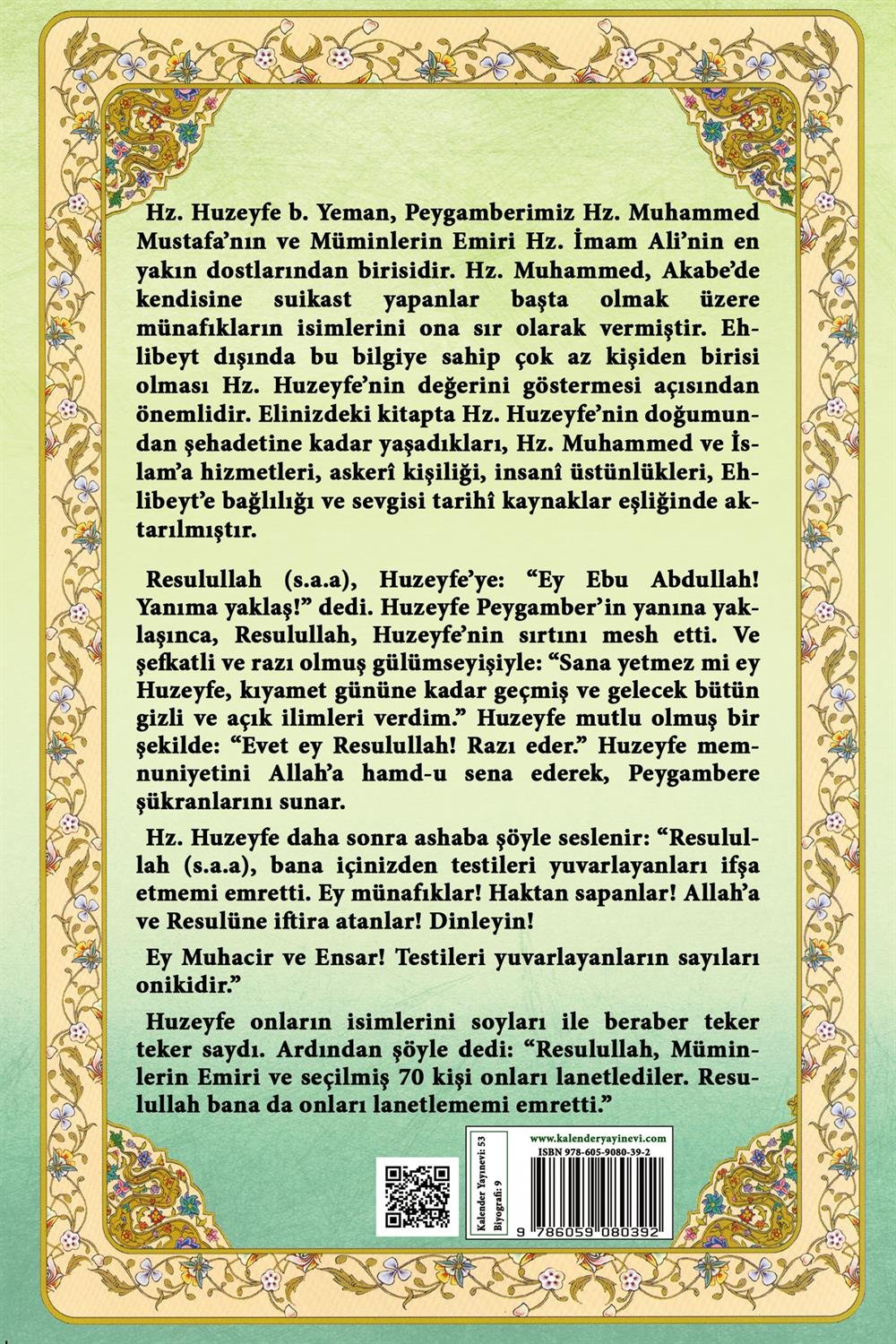 Huzeyfe bin Yeman Sırların Sahibi