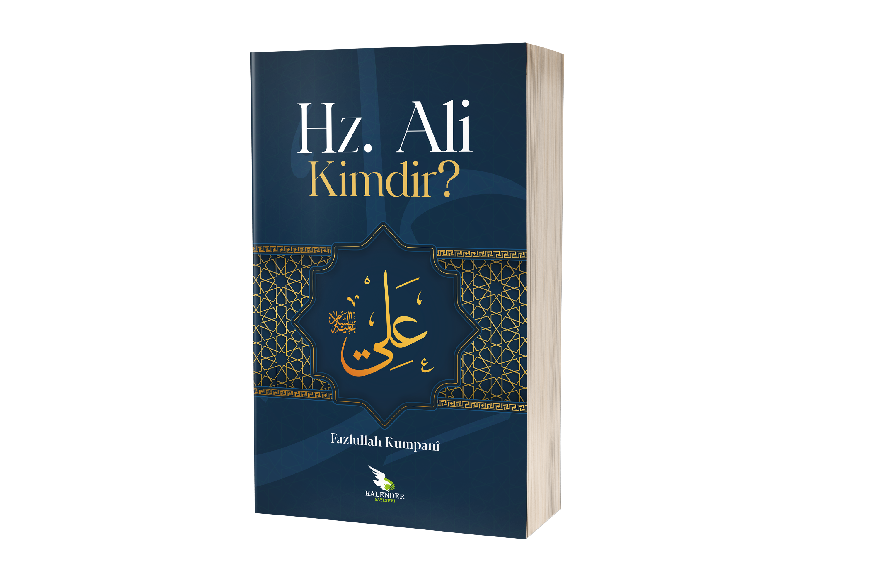 Hz. Ali Kimdir?