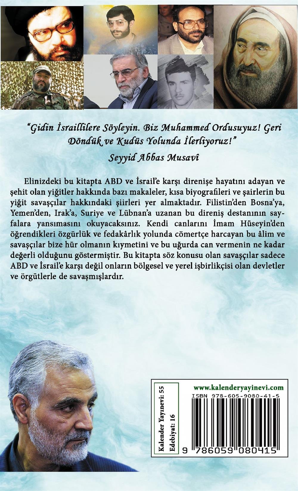 Direniş ve Diriliş