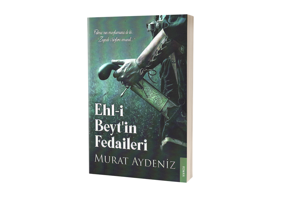 Ehli Beyt'in Fedaileri