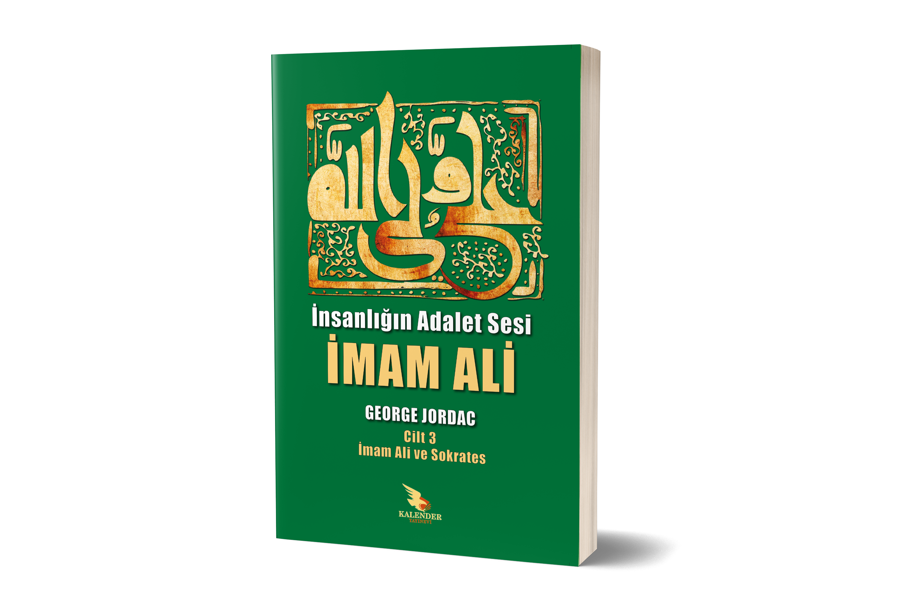 İnsanlığın Adalet Sesi İmam Ali 1.Cilt 2. Cit 3. Cilt 4. Cilt 5. Cilt 
