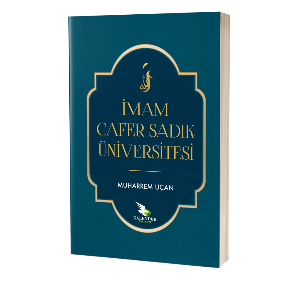 İmam Cafer Sadık Üniversitesi