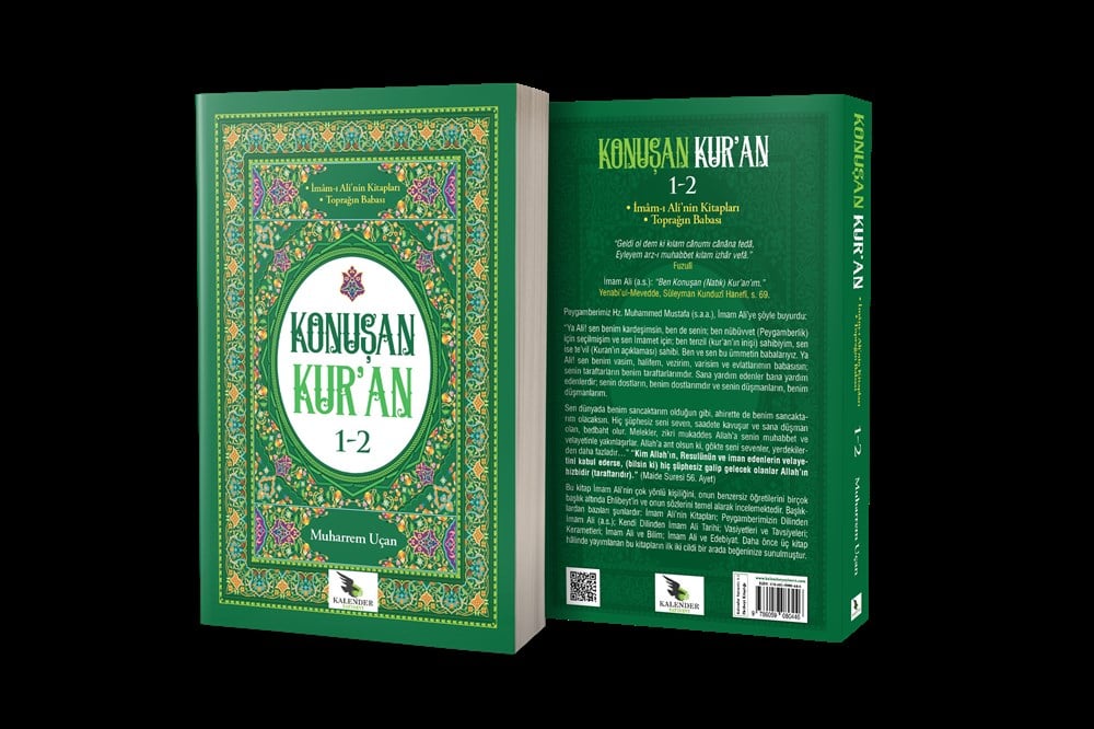 Konuşan Kur'an 1-2