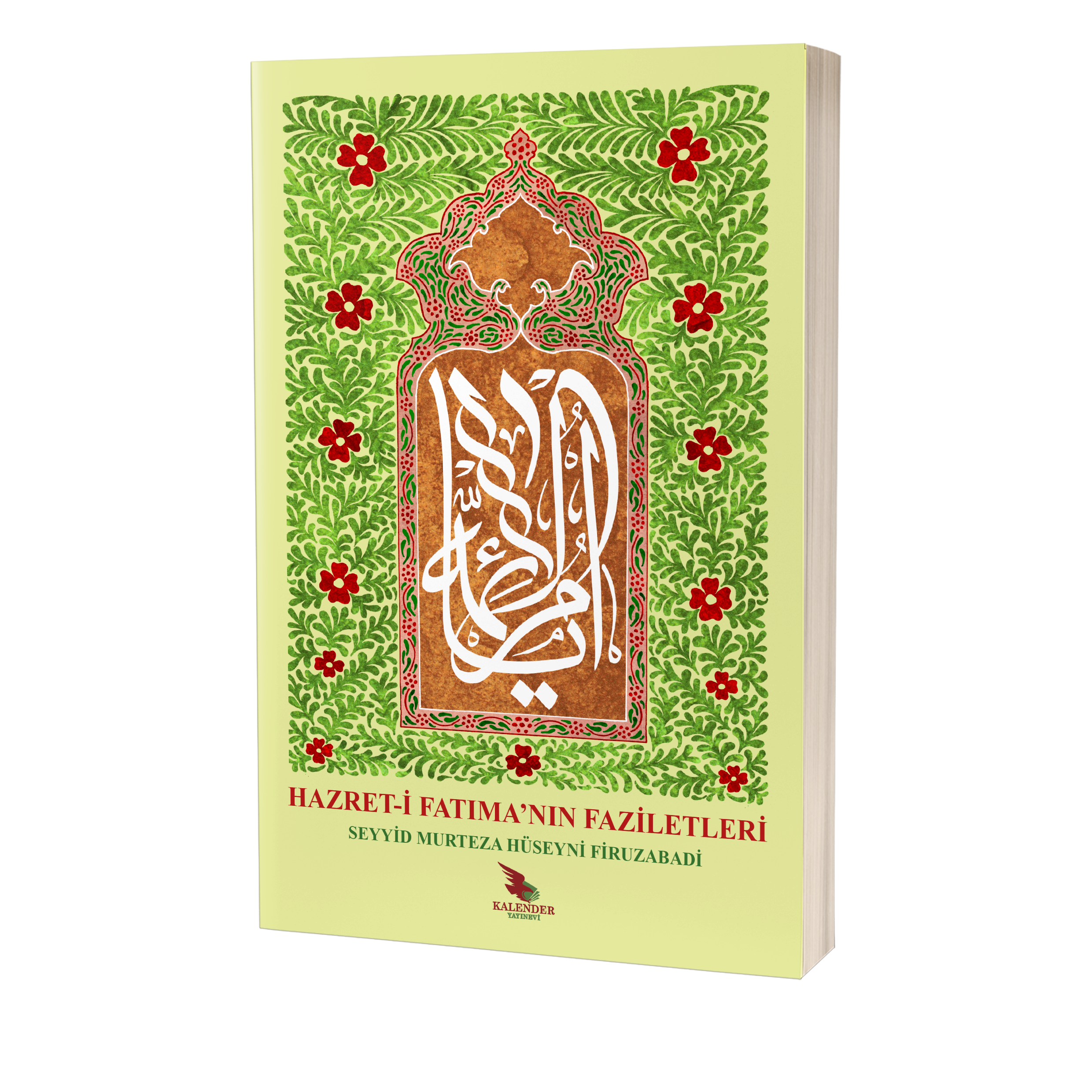 Hazret-i Fatıma'nın Faziletleri
