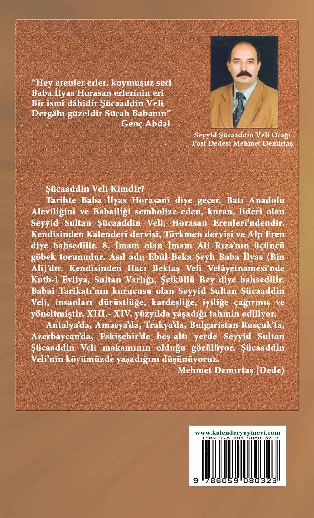 Seyyid Şücaaddin Veli Ocağı