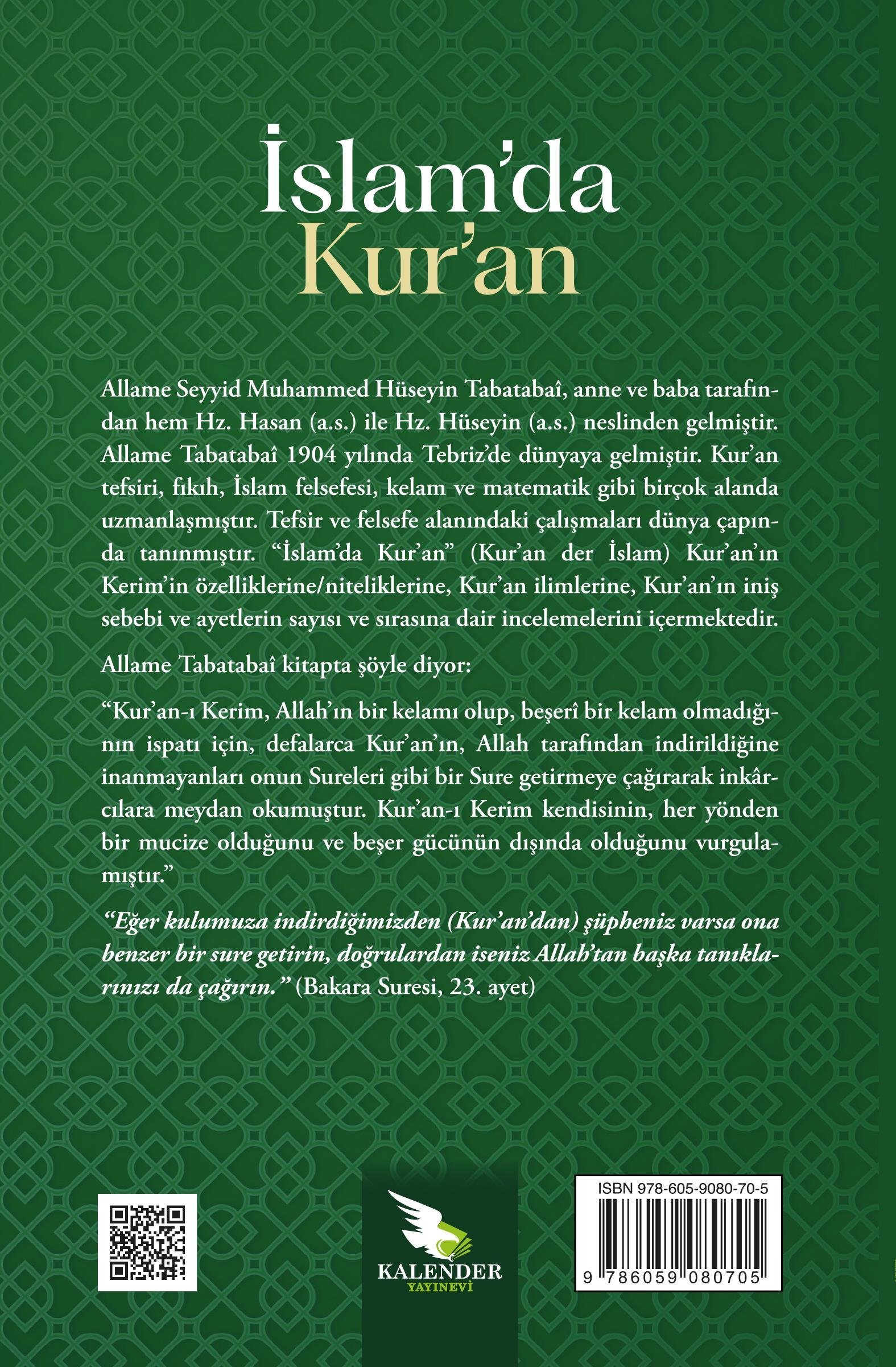 İslam'da Kur'an