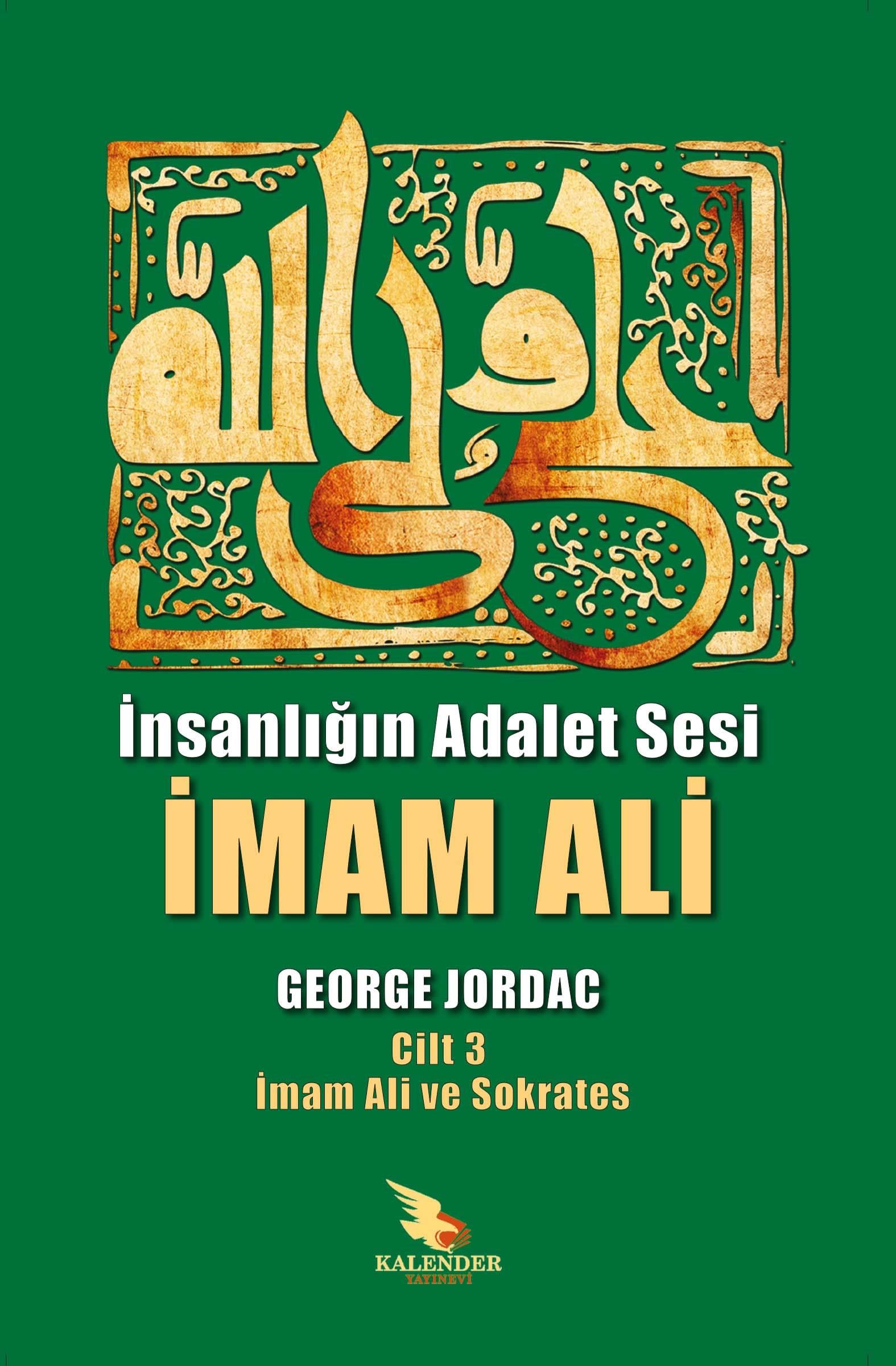 İnsanlığın Adalet Sesi İmam Ali 1.Cilt 2. Cit 3. Cilt 4. Cilt 5. Cilt 
