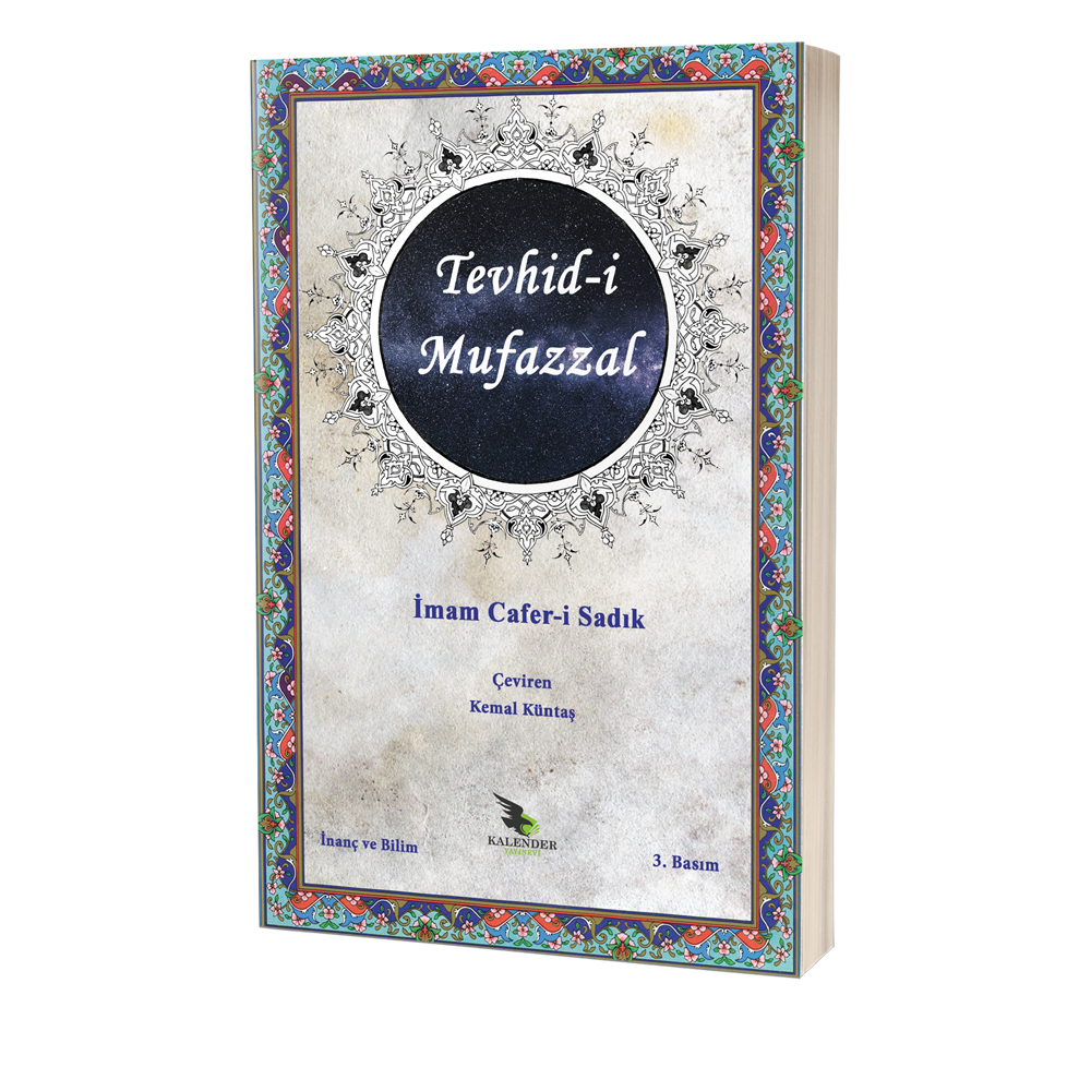 Tevhid-i Mufazzal