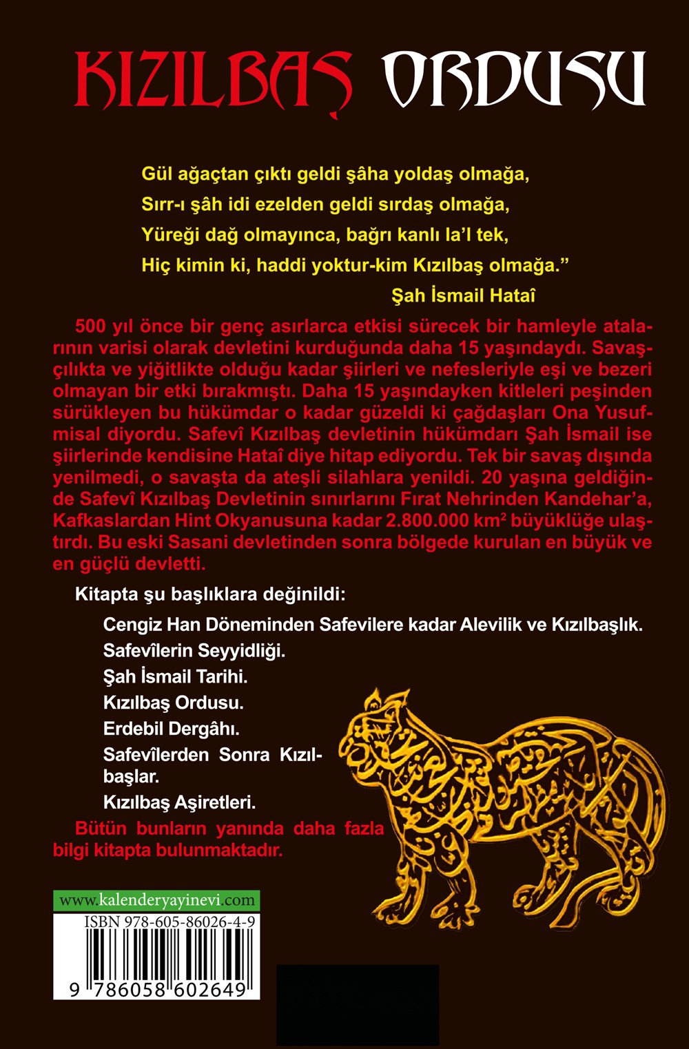Kızılbaş Ordusu