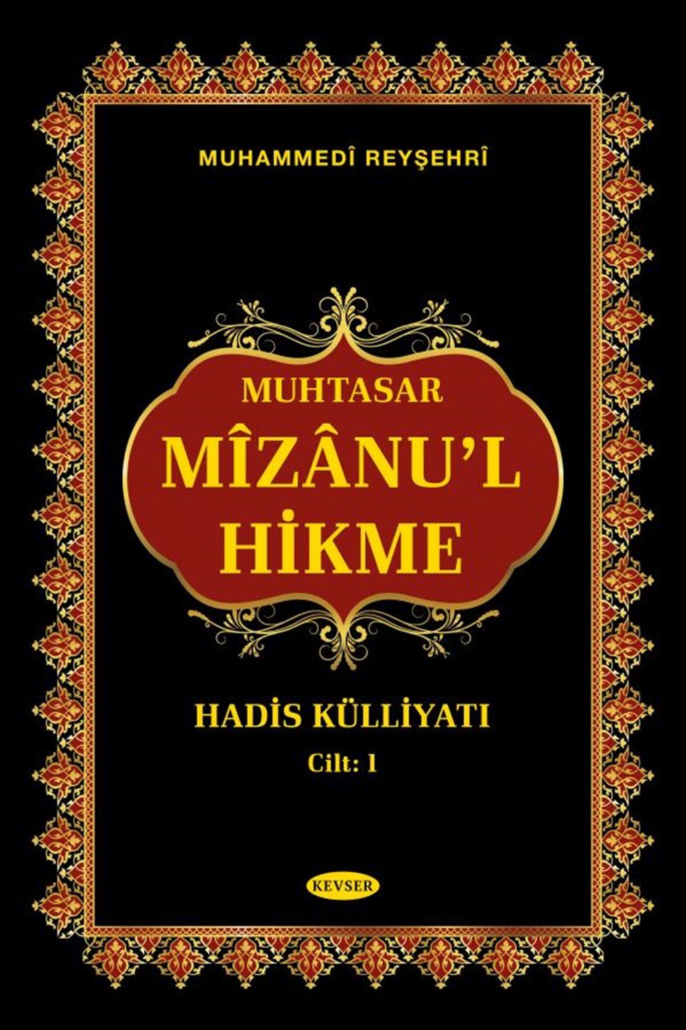 Mizanu'l-Hikme (İki Cilt Arapça-Türkçe)