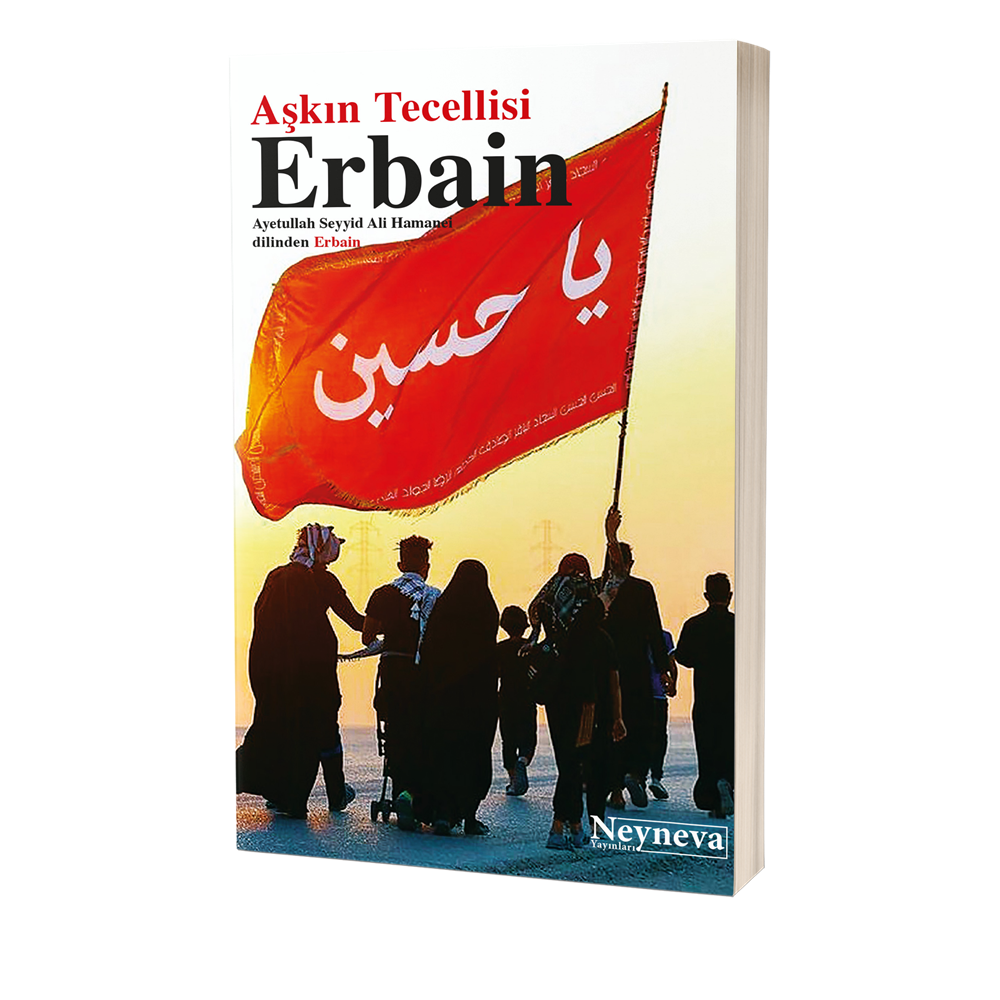 Aşkın Tecellisi Erbain