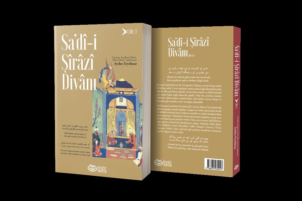  Sa'dî-i Şîrâzî Divânı - Cilt 1